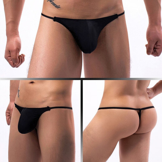 Banfishi's new Japanese and Korean men's sexy low-waist men's underwear personalized activity rope ice silk U convex multi-purpose thong pink 2XL