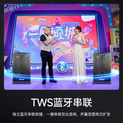 Xianke outdoor square dance lever portable audio super loud volume high power mobile Bluetooth conference karaoke special 18-inch subwoofer speech with microphone ST-1001K