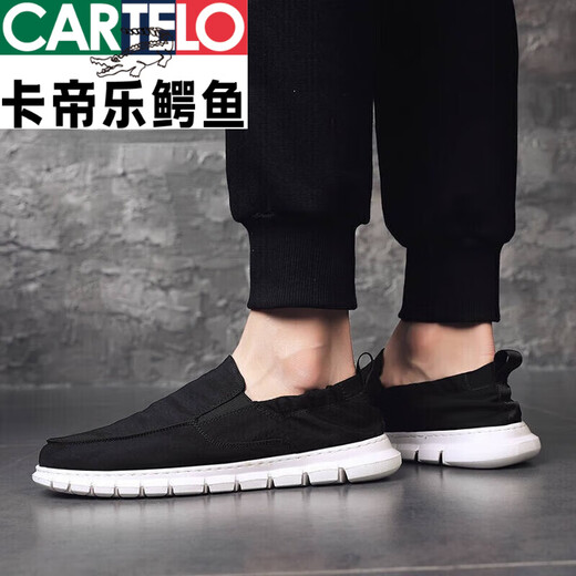 
CARTELO spring and summer men's shoes lazy cloth shoes men's versatile trendy canvas shoes lightweight soft sole one foot big size casual shoes men khaki 42