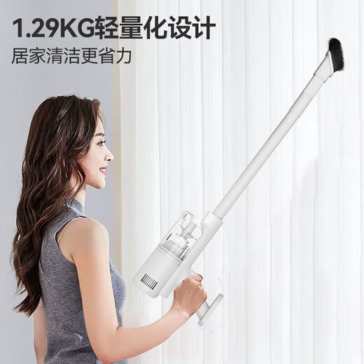 MeLng handheld vacuum cleaner household large suction suction and mopping all-in-one dry and wet dual-use small mite and dust removal pet hair 16000PA single suction simple version