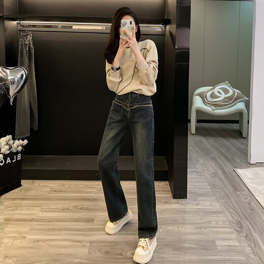 Schmale Version mit breitem Bein Jeans für Frauen in 2025 Frühlings- und Sommer-Design neuer und schlanker, vielseitiger gerader Hosen #9901 Zement Gray Regular 25 (70-80jin [Jin ist gleich 0,5 kg])