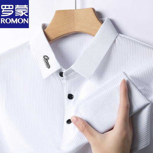 Camiseta de manga corta para hombres Lomon Summon suéter de rayas de rayas de solapa elástica de la solapilla de mediana edad.