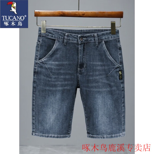 
Woodpecker (TUCANO) 2025 new summer thin denim shorts men's five-point loose straight mid-pants casual versatile stretch breeches 671 black 31 (2 feet 4)