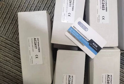 
LISM IFM PM1104 PM1105 PM1107 PM1108 flush pressure sensor PM1104 25 days Germany - One fine for two years warranty leave