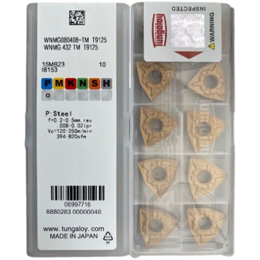 
Japan Toshiba Peach CNC blade WNMG080404 080408 080412-TM T9215 WNMG080408-TM_T9215