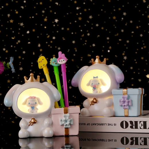 Cartoon Crown Rabbit Pen Downlight Office Desktop Dekoration Ornament Urlaub Geschenk 1049-12 Lollipop Sternhülle Sternlicht