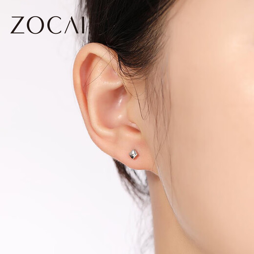 Zokayi platinum earrings PT950 couple earrings simple and versatile Chinese Valentine's Day gift E01246