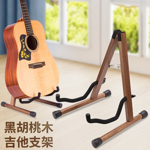 Ibanez Massive Holzgitarrenständer Holz faltbare vertikale Bodenständer Violin Ukulele Haushaltsbodenständer Ukulele Ständer Schwarz Walnuss