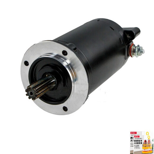 
Applicable to Ducati 821 1098 1100 1198 1200 Starting Motor Motor Motor Total Upgrade Model Ducati 848 1098 1198