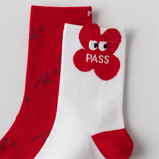 Baogaiding Exam Socks Men and Women College Entrance Exam High School Entrance Exam Inspirational Gold List Tips Must Pass Every Test, Top Principal Sock Cotton Combination 5 pairs, average size