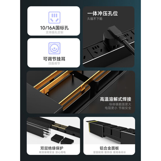 进口大唐卫士pdu插排机柜插座防雷排插10A开关16A大功率32a机房8/ DS12611  16A插头 3米2.5平方线