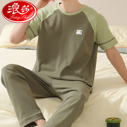 浪莎（LangSha）男士睡衣男款夏季纯棉短袖长裤薄款夏天青少年家居服套装 F-13601 L