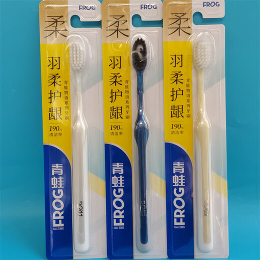 青蛙超软倍柔687牙刷软毛小刷头深入清洁软毛护龈成人男女情侣单支装 倍柔687牙刷 4支 颜色随机