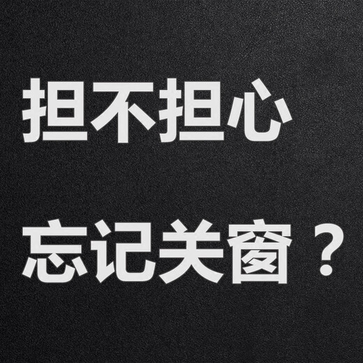 丽田适用于宝马升窗器新12357系X1iX3X4X5X6OBD关窗宝马一键升窗 1系三厢版 16-23款