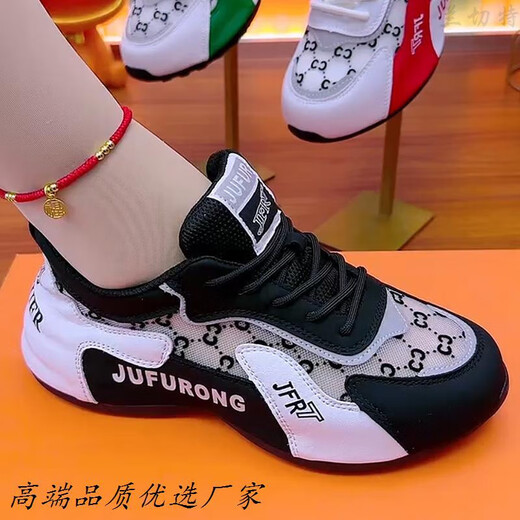 斯睿霖欧根纱JFR夏季女款轻薄透气网面百搭时尚潮流软底跳舞鞋9928 白灰【_网鞋】 35