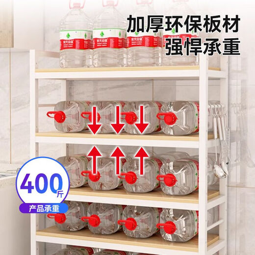 厨房置物架落地多层微波炉烤箱橱柜碗碟调料用品多功能储物收纳架 3层12035