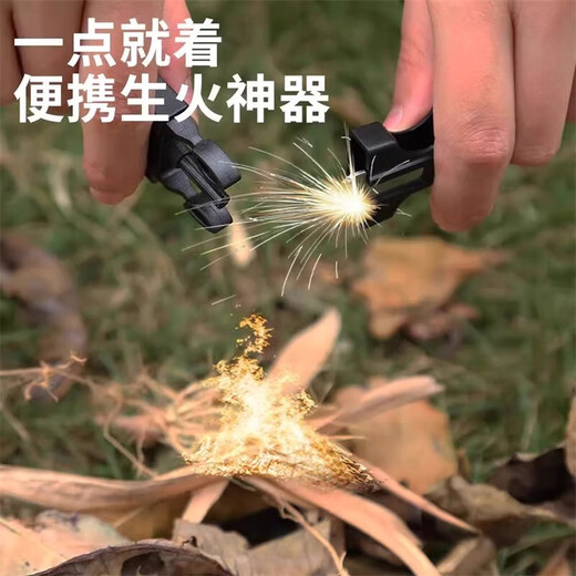 Multi-functional outdoor parachute rope bracelet, flint compass, mountaineering life-saving hand rope, distress whistle, emergency survival equipment, multi-functional bracelet - navy blue - 1 pack