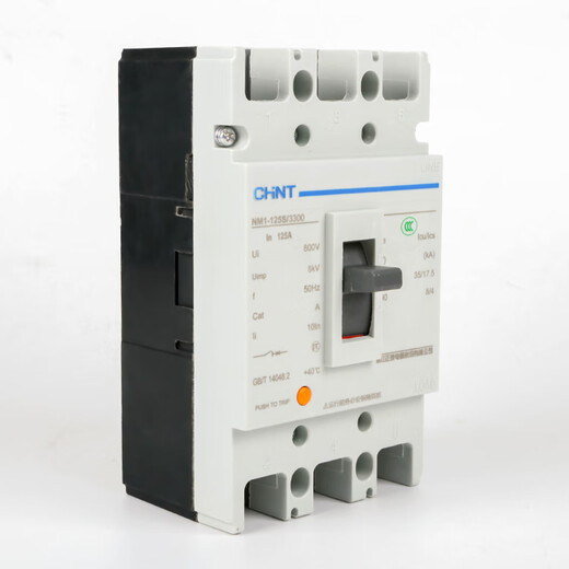 Yue Changsheng molded case circuit breaker NM1-63S 125S 250S 400S 630S 800A 1250S/3300 3P NM1-630S/3300500A