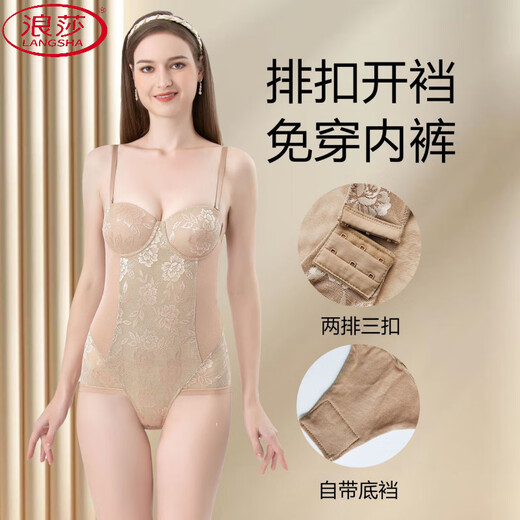 
LangSha thin body shaping underwear after giving birth, belly-tightening waist and hip-relief shaping lace body beauty body-reducing women's belly-reducing one-piece package: black S (recommended 80-100 Jin [Jin equals 0.5 kg])