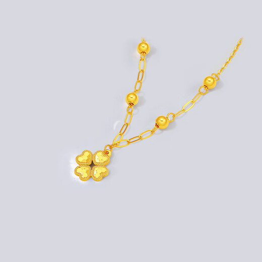 Saturday blessing Saturday blessing yellow 18K gold necklace for women, four-leaf clover gold bead pendant, shiny, light and luxurious holiday gift for girlfriend, necklace (40+5cm adjustable)