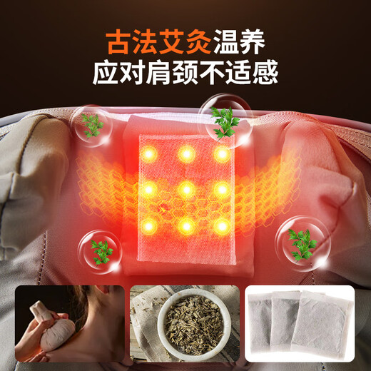 AUX cervical spine massage instrument, neck massager for shoulders, neck, waist, back, trapezius muscles, neck and calf shawl, birthday and Christmas gifts for parents and elders of boys and girls. Practical flagship model. S+V technique + large area hot compress. 70% of customers choose it. Birthday gift for elders and parents.