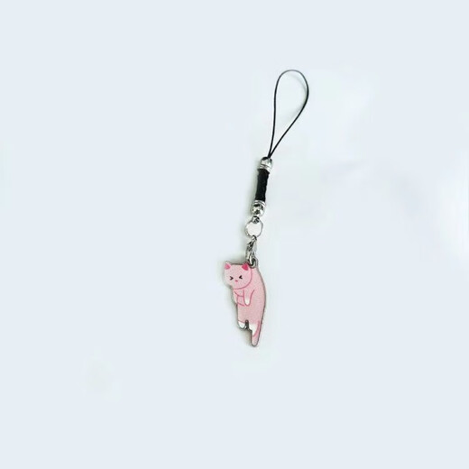Laiji eignet sich für Mobiltelefon -Anhänger Cartoon niedliche Kätzchen -Anhänger Lanyard Hanger Dekoration Bester Student Ehepaar kreativer Tierhänge Kette Black Cat + White Cat [Mobile Seil]