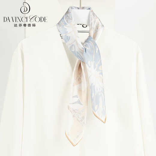 The Da Vinci Code Silk Scarf 100% Mulberry Silk Scarf Women's High-end Silk Scarf Mom's Birthday Gift Silk Scarf for Elders Monstera Leaf Flower Mist Blue