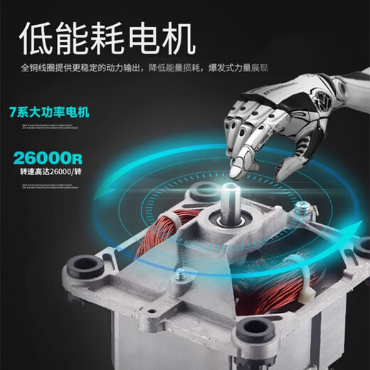 Murenking multifunctional grain mill, wet and dry grinder, household grinder, ultra-fine Chinese herbal medicine grinder, 800G grinder, 304 models, full gift package (only supports dry grinding)