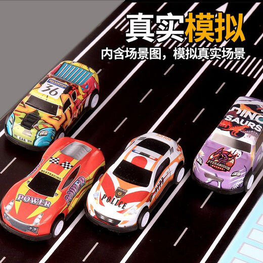 Ruihe Alloy Children's Toy Car Set Car Racing Mini Model Car Baby Boy New Year Gift Car