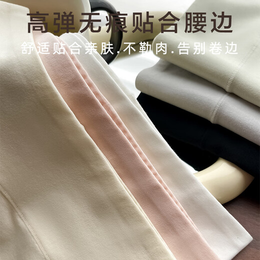 FitonTon 4 large size underwear women's high waist pure cotton crotch women's underwear tummy control pants seamless breathable briefs