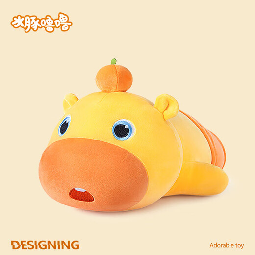 Panda Bear Genuine Capybara Lulu Doll Doll Doll Pillow Plush Toy Children Girl Birthday Christmas Gift Girl