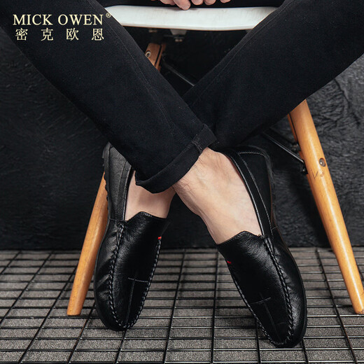 Mick Owen 2025 Spring and Summer New Beans Chaussures Chaussures en cuir masculin Version coréenne Chaussures chaures lazy Tendance sociale Chaussures pour hommes décontractés noir 9880 39