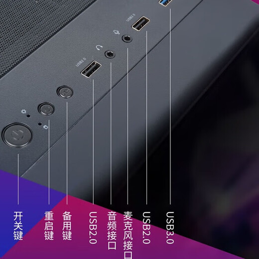 SAMA Suzaku air front panel/left panel iron mesh double-sided cooling chassis/6 fan positions/wide body hardware/supports ATX motherboard/water cooling/air cooling/can DIY vertically mounted graphics card Suzaku air black breathable iron mesh efficient heat dissipation