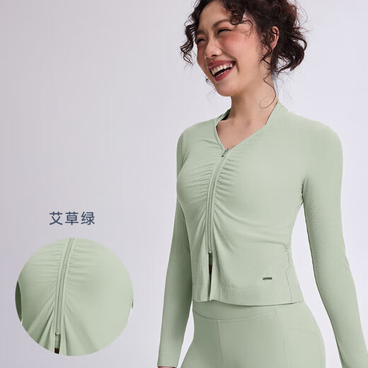 MAIA ACTIVE  肌理感开衫日常休闲V领褶皱含莫代尔瑜伽外套52JK04 艾草绿 S