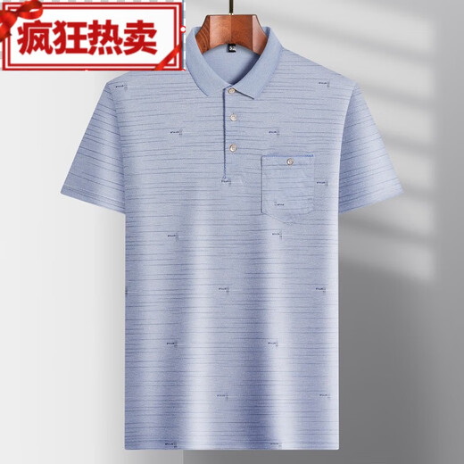 有带口袋的翻领短袖t恤男士中年爸爸装夏季薄款中老年冰丝polo衫 冰丝/9923 蓝色 真口袋 M  /165
