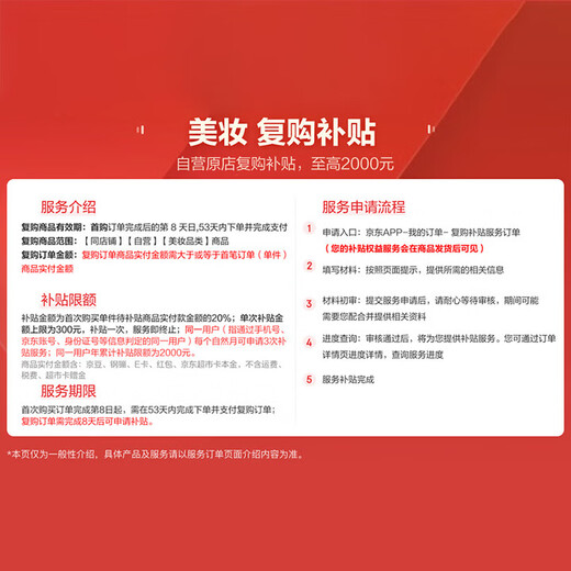 碧柔（Biore）女士竹炭清洁鼻贴去黑头粉刺 撕拉式鼻膜10片装 女友礼物