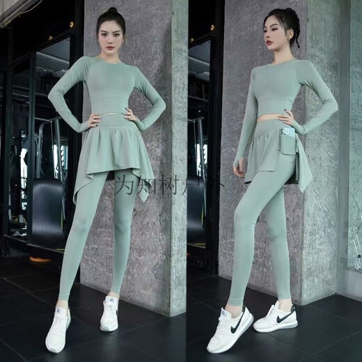 Weizhishu yoga suit for women 2025 new style Pilates fitness long-sleeved sports top morning jogging suit for women with cocoa brown fake two-piece culottes + M (95-105Jin Jin is equal to 0.5 kg)