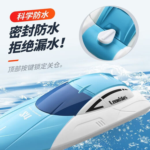 Jingsen High Speed Remote Control Speed Boat Extra Large Remote Control Boat Children's Charging Boat Wireless Electric Boy Water Toy Boat Model Red 50 Minutes Battery Life + Automatic Reset + Gear Adjustment Value Four Rechargeable Batteries Double the Battery Life