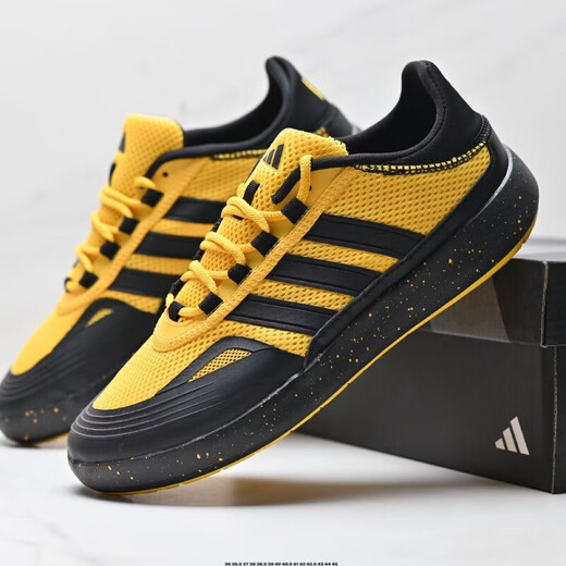 
New men's shoes, Shuxi outdoor breathable mesh wading shoes, couple sports and casual shoes, JH9756, rosy 44