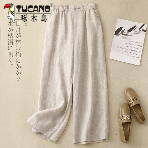 Specht 2025 Sommer High-End Pure Leinen mit breitem Bein für Frauen dünne drapierende Neun-Punkte-Baumwolle und Leinen losen lässigen Hose Navy Blue [Spot] Empfohlen 120-140jin [Jin gleich 0,5 kg]
