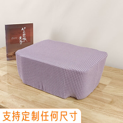 佳能打印机防尘罩套通用遮尘惠普复印机盖布投影仪保护套子爱普生 米白 惠普dj2332/1212/2723