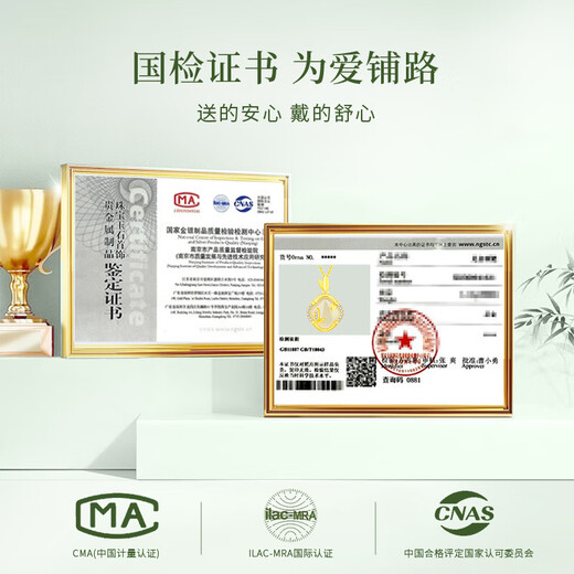 ALLOVE four-leaf clover silver necklace women's bamboo Hetian jade pendant girls birthday gift for girlfriend and wife women's light luxury