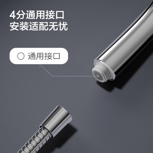 JOMOO ABS plastic shower head 4 points high temperature resistant and non-fading 3-speed boosted one-touch water stop boosted single shower head-S255014-2B01-1