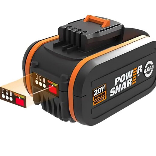 
Ni Zhier 20v lithium battery pack charger WA3880 WA3551 battery small foot version orange battery WA3553 WA3883 double-head seat charging export version (British plug)