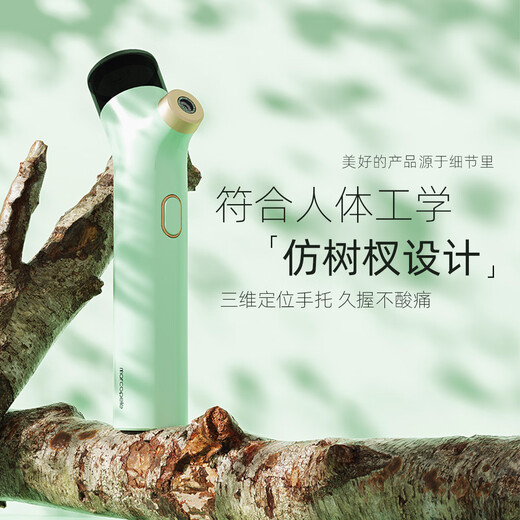 Marcobeli Oxygen Injection Instrument Nano Atomized Moisturizing Spray Beauty Instrument Facial Facial Hydrating Instrument Portable Home Handheld Facial Steaming Humidifier Birthday Gift Nano Spray + High Efficiency Oxygen Injection