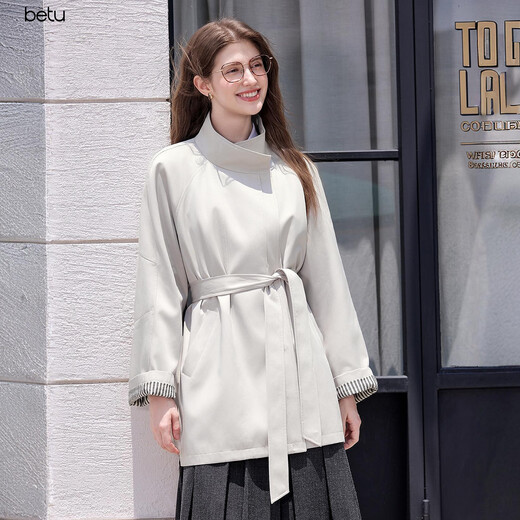 BAITU BETU Vêtements féminins 2025 AUTOMNE NOUVEAU ÉTENDRE WINDREKER SHIELLIEUX Small Stand Collier Inner Contraste Veste rayée pour les femmes 2509T26 APRICOT M