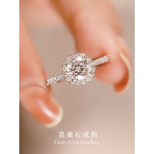 DR moissanite diamond ring, one carat diamond, sterling silver, simple platinum couple's proposal, wedding secret ring, Valentine's Day gift, 50-point starry diamond ring with adjustable opening