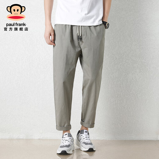 
Big Mouth Monkey (paul frank) solid color nine-point pants loose straight cotton casual pants for men's summer thin breathable wide-leg trendy work bottom 9904B gray-green [official authentic] 2XL [recommended 145-160Jin [Jin equals 0.5 kg]]