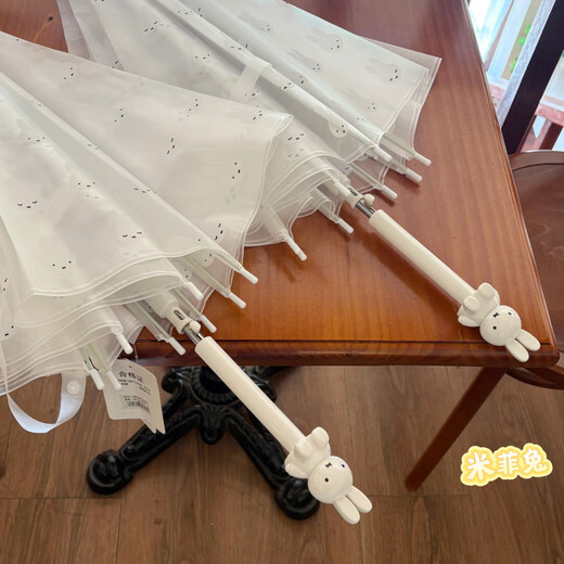 Mifei Transparent Umbrella Автоматический солнечный дождь с длинной ручкой складывающаяся двойная карикатура Симпатичная мультфильма Fresh Children Ins Студент Утолщенный Annuo Shu A3882 Red Boots Red Apple
