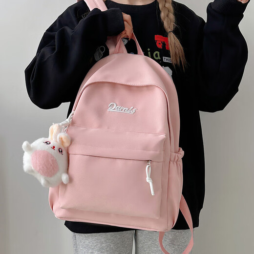 INS-Basis-Schulbag-Mädchen Junior High School Schüler mit hohem Erscheinungsbild und Nischen-College-Studenten mit Nischendesign Sinn Jian Xin 6625 Yellow + Pendant